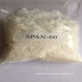 Emulsifier span 60  Non-ionic surfactant CAS No.1338-41-6